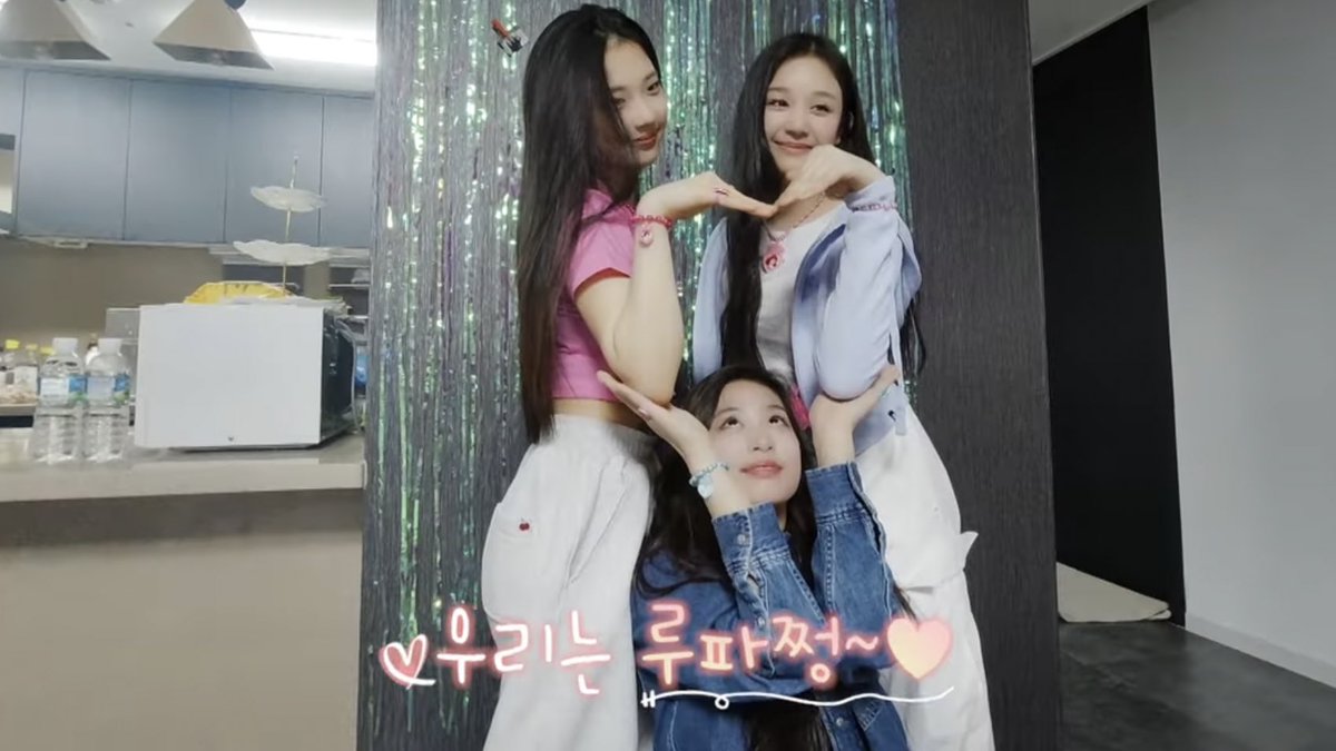 ahyeonpics's tweet image. ruphajjung 💗

#BABYMONSTER #AHYEON #아현