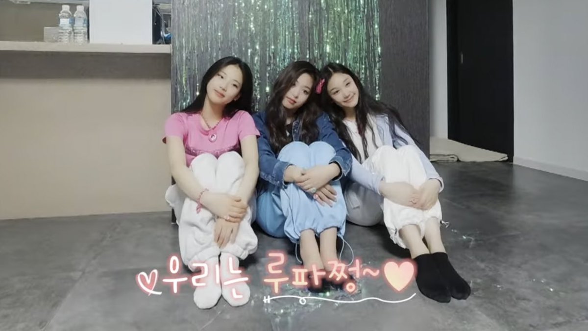 ahyeonpics's tweet image. ruphajjung 💗

#BABYMONSTER #AHYEON #아현