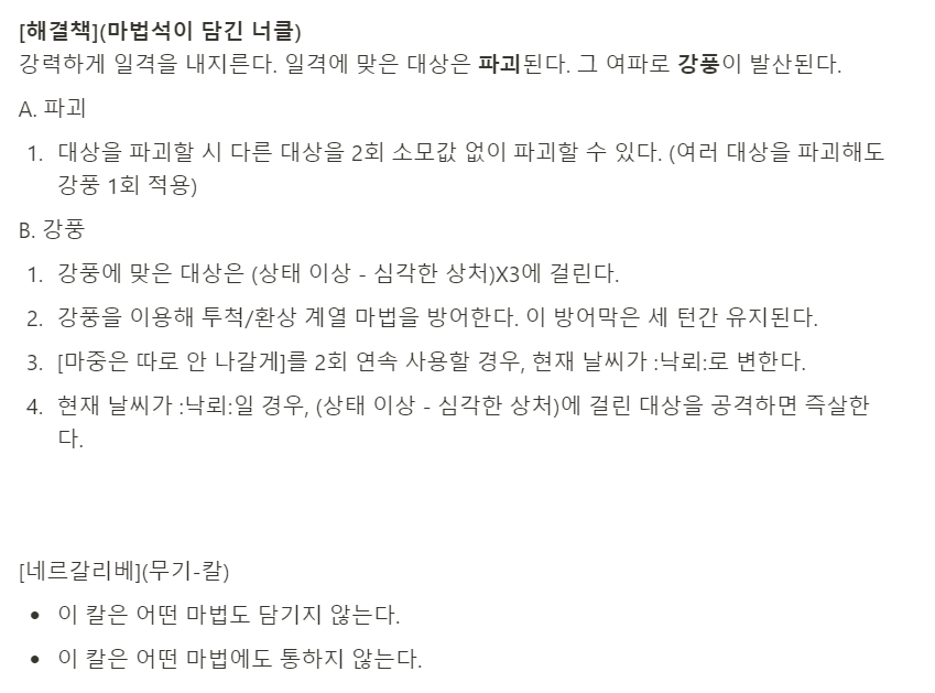 Jayk_2nd's tweet photo. 0314 https://t.co/ojQTxSbra5