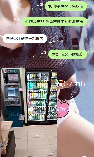 #約會記得跟我確定好地址房間
#約會記得找我提前預約彼此更好配合 https://t.co/DF1lsQXhLY