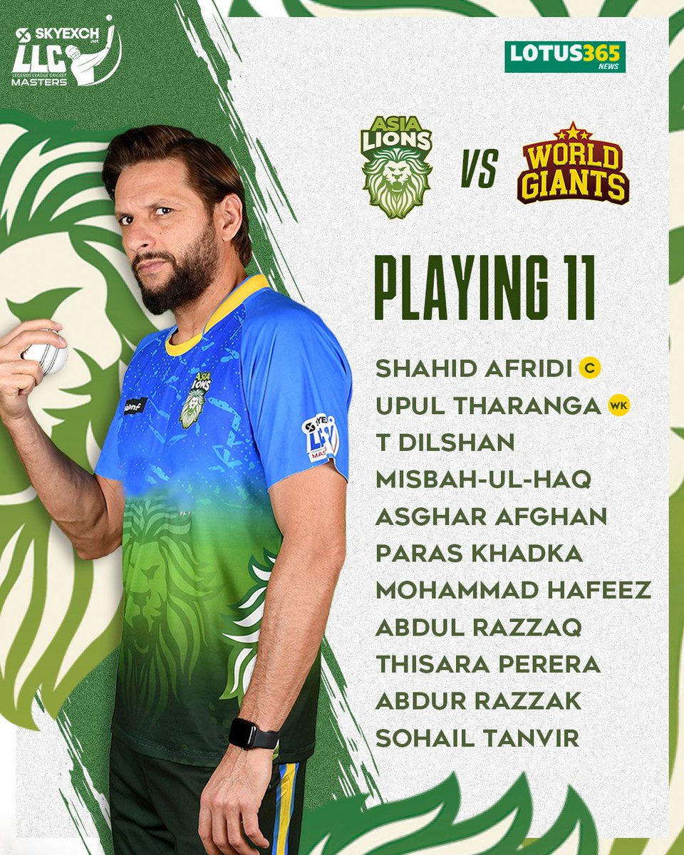 The lions have taken their positions for the hunt! 🦁 

@SAfridiOfficial 
@upultharanga44 
#TillakaratneDilshan
@captainmisbahpk
@MAsgharAfghan 
@paras77 
@MHafeez22 
@ARazzaqPak 
@PereraThisara 
#AbdurRazzak
@sohailmalik614  

#LLCMasters #ALvsWG