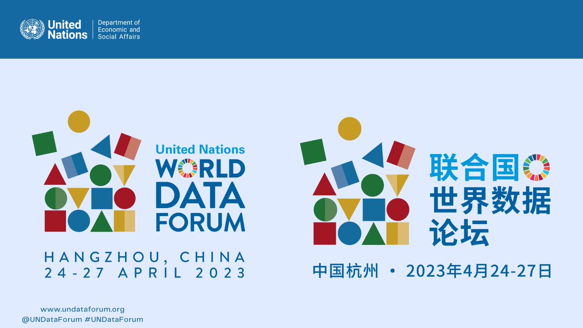 🔴 Registration for in-person attendance at the #UNDataForum is now closed. Approved registrants will receive an email by 31 March w/ instructions on how to request a visa support letter.

Logistics:  bit.ly/42aUxum 

Info on virtual registration will be posted in April.