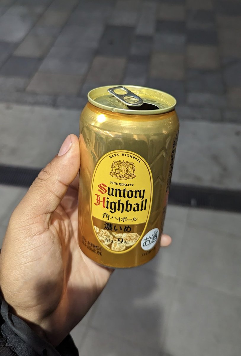 Nico Adomako tweet media