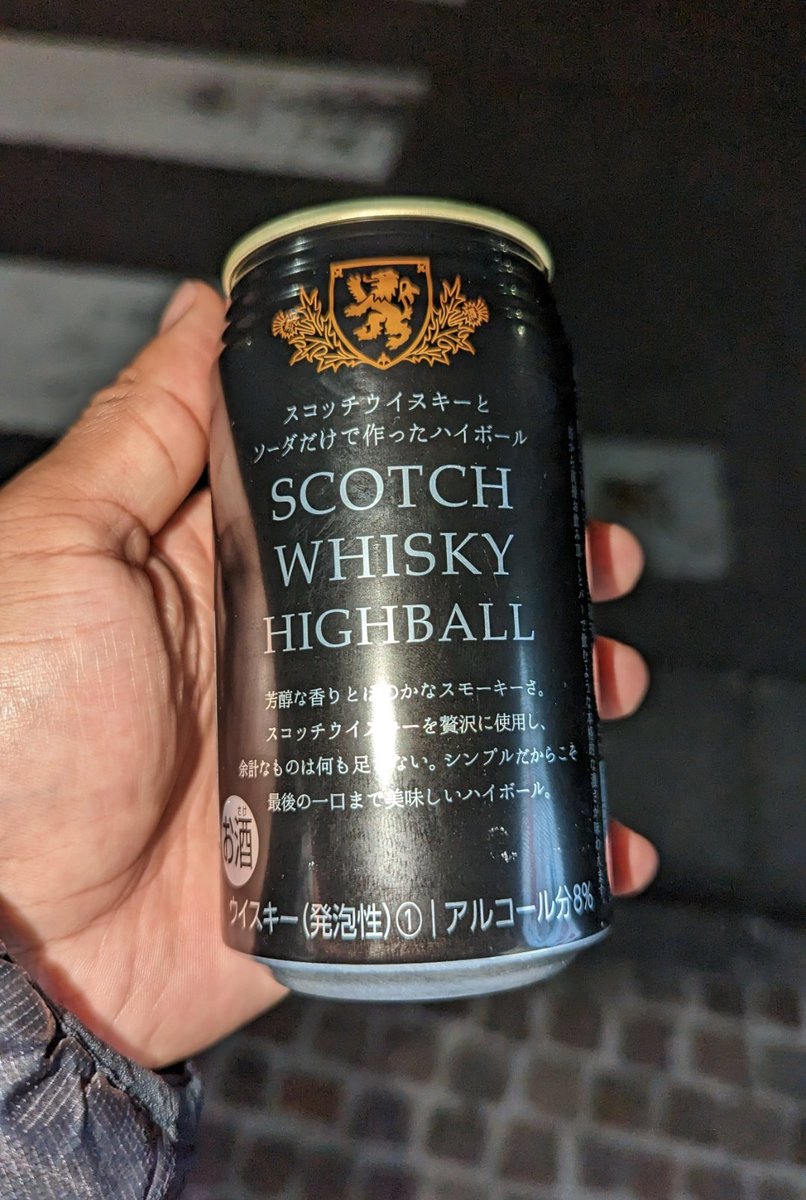 Nico Adomako tweet media