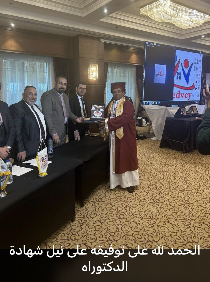 عبدالحكيم الشدوخي tweet media