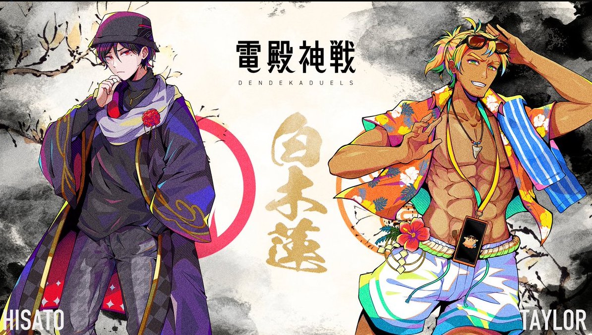 IssyDiftesse's tweet photo. @hisato_su02 @DenDekaDen 
#DDD #dendekaduel #whitemagnolia 
Here comes the next duel.🥳
This time the battle unfolded between:
⭑ Hisato 😍
⭑ Taylor  🤡 https://t.co/hLLxaJ6oxk