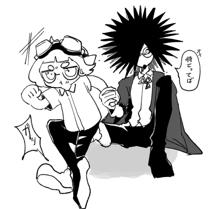ウニイカ
ダウニーなんてもう知らない!!!😡
ってなってもこうされそう。 