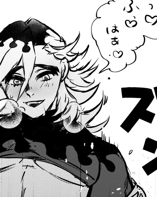 騎乗位ハゲ童⚠️18歳未満閲覧禁止
https://t.co/ARKc2PU4bC https://t.co/DoByQkuIFf