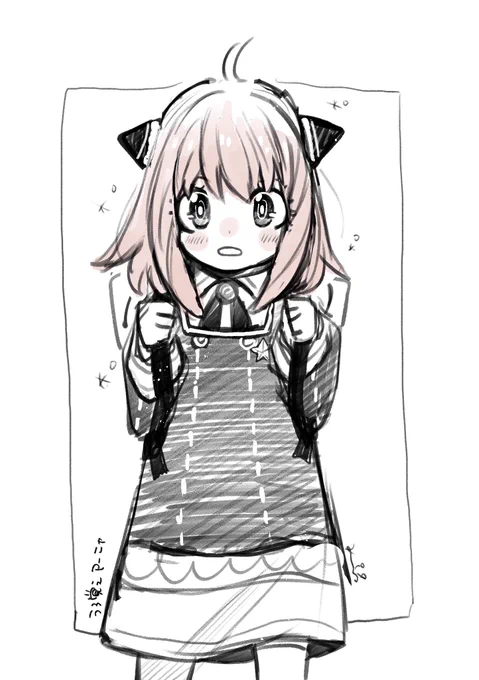 うろ覚えアーニャ 