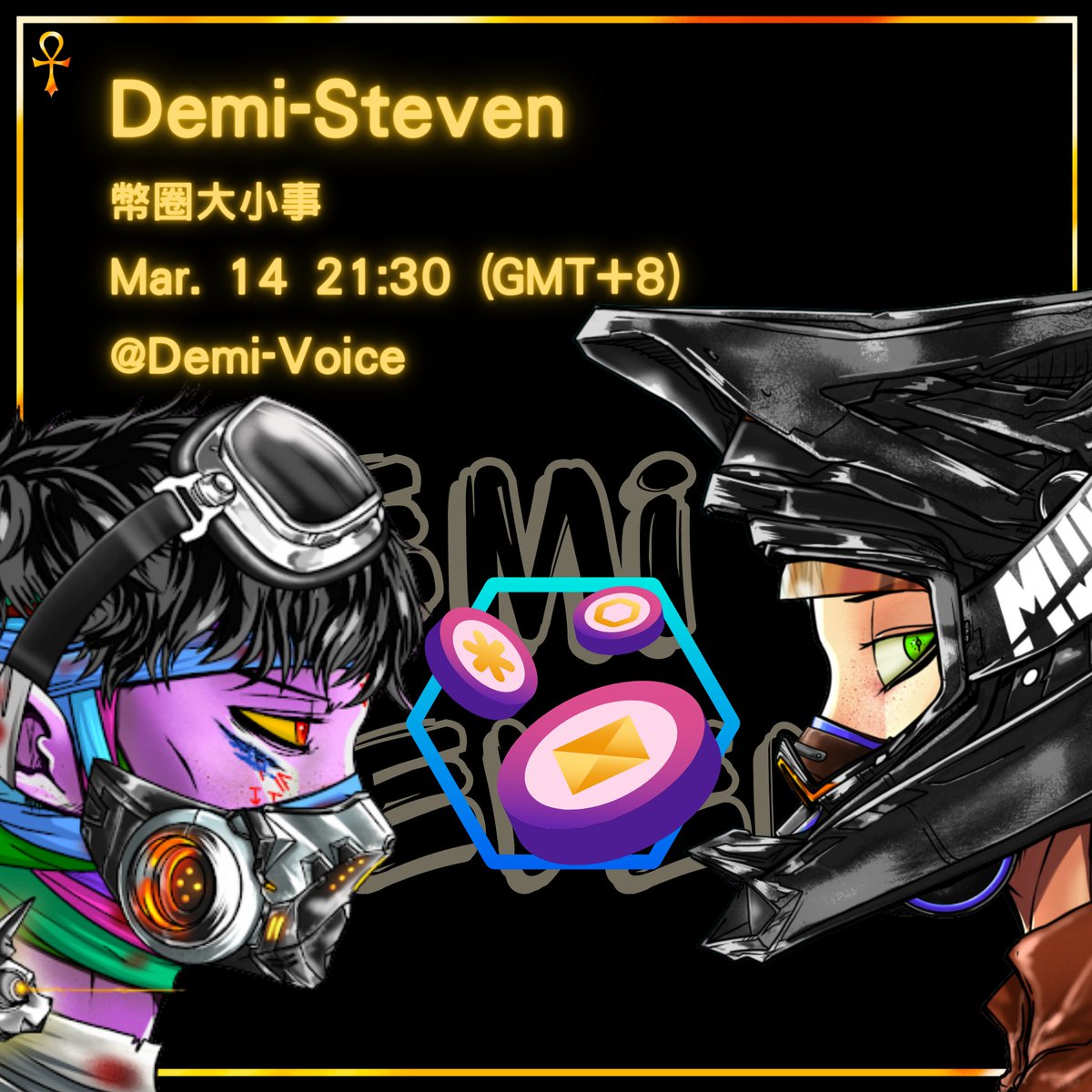 DEMI-HUMAN NFT tweet media