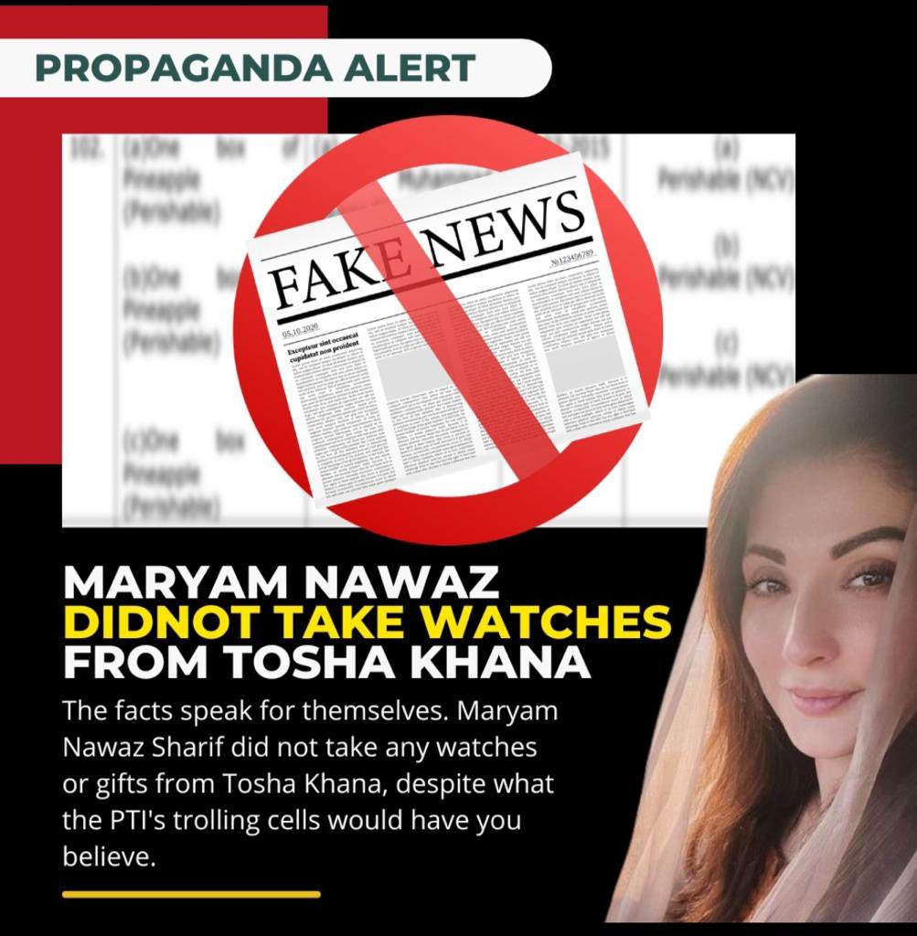 AdnanAlams's tweet photo. Senior PTI leaders &amp; their sympathisers are spreadinf fake news regard tosha Khana belongings, PTI never fails to propagate against @MaryamNSharif,  @NawazSharifMNS &amp; @CMShehbaz !! What a shame #ForeignAgentRejected https://t.co/1wDjJ4rhpu