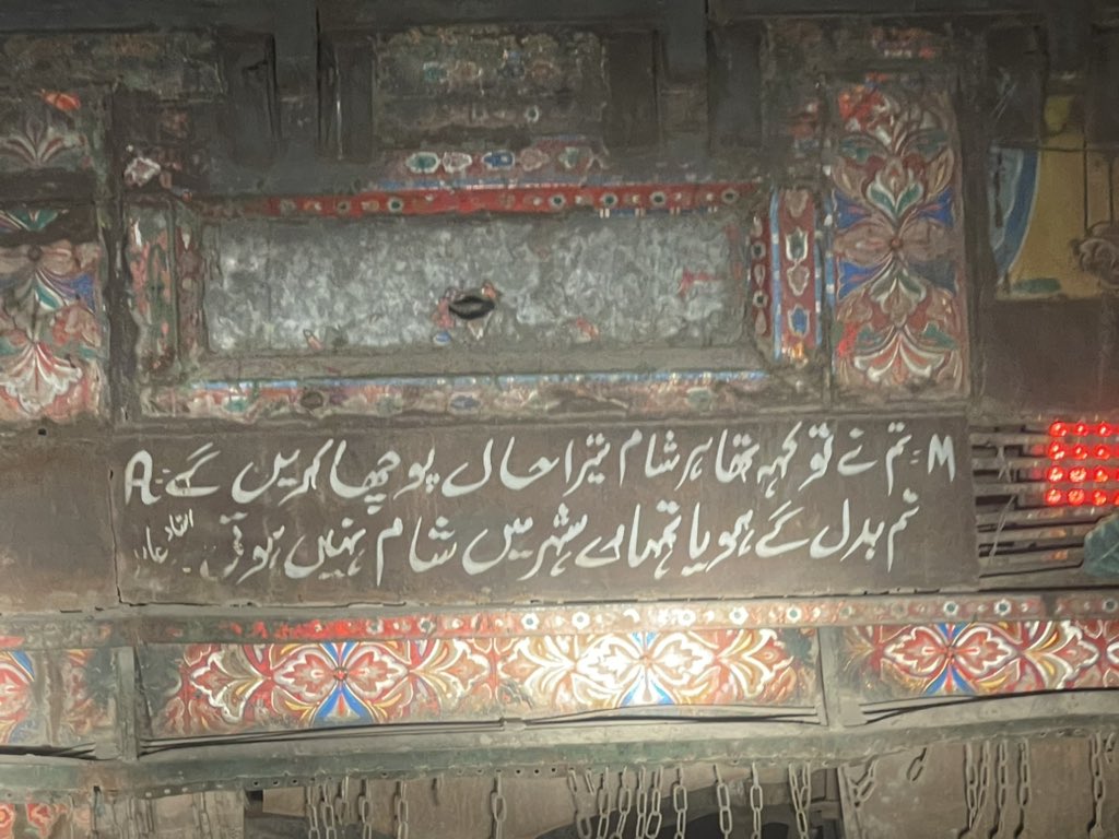 Changizbaloch's tweet photo. Dumper waly ney kya khoob lika hai https://t.co/uanvYSEdJ4