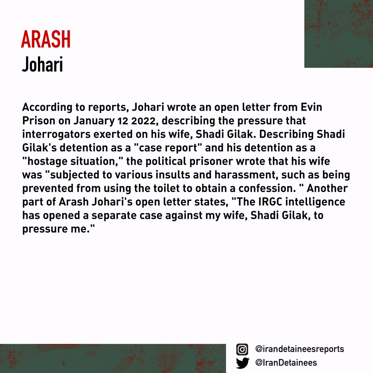 #ArashJohari,a labour rights activist, was sentenced to 7 years and 6 months in prison for his activities related to workers' rights.He wrote an open letter from Evin Prison, describing the pressure that interrogators exerted on his wife #ShadiGilak
#آرش_جوهری
#شادی_گیلک
@amnesty