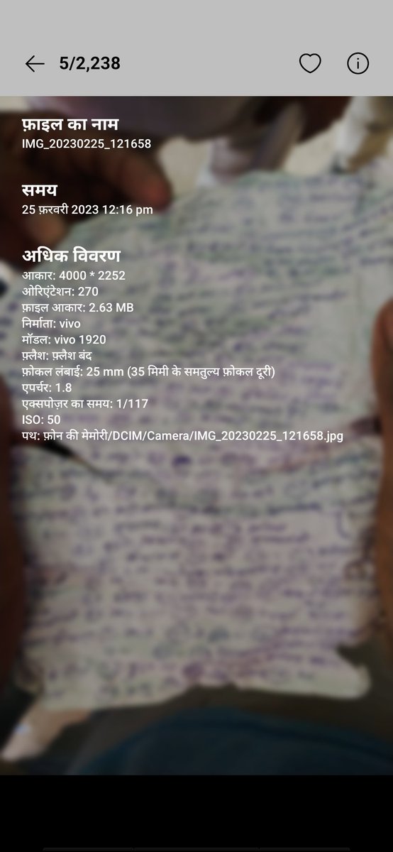Rohit_saran_'s tweet photo. यादें रीट की जो अभ्यर्थी भुल रहे हैं, कट ऑफ आने के बाद हों हल्ला करेंगे।
समझें कुछ?
ऊपर से आज एक नई ख़बर सामने आ रही हैं कि बोर्ड में अब ओएमआर भरी जा रही हैं।
क्या ये सच हैं? गड़बड़ी हो रहीं हैं?
@GOVINDHUDDA98 
@AmitYaddav  @RishabhGosain4 
@mukeshroyal_  @ramesh_ruyal https://t.co/dQ0h7HNDEm