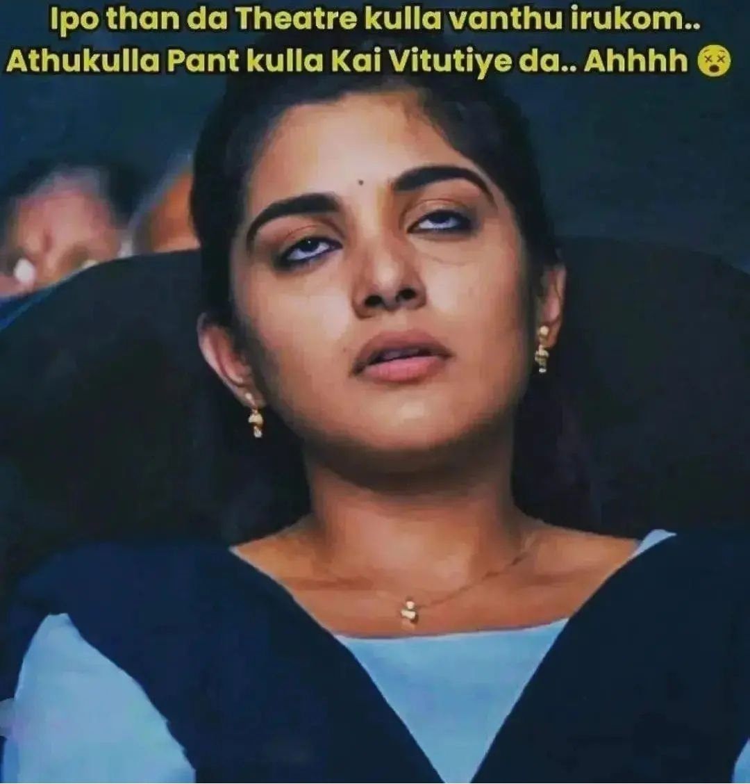 SS On Twitter Theatre Ku Kooti Poi Amukunavan Lam Ipo Enga Irukanga N ss-on-twitter-theatre-ku-kooti-poi-amukunavan-lam-ipo-enga-irukanga-n
