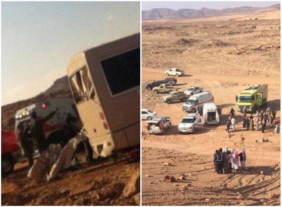 تذكرون الحادثة المعلمات في تبووك كانوا 6 معلمات في وحدة نجت وتتكلم عن الحادثة بالتفصيل 
⬇️⬇️