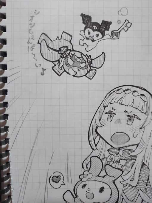 かわいい女の子達と白い悪魔を描きました。
#シオンの書物 