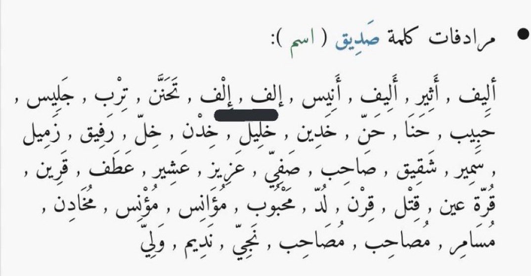 Ronz-ALIVE🌻 tweet media