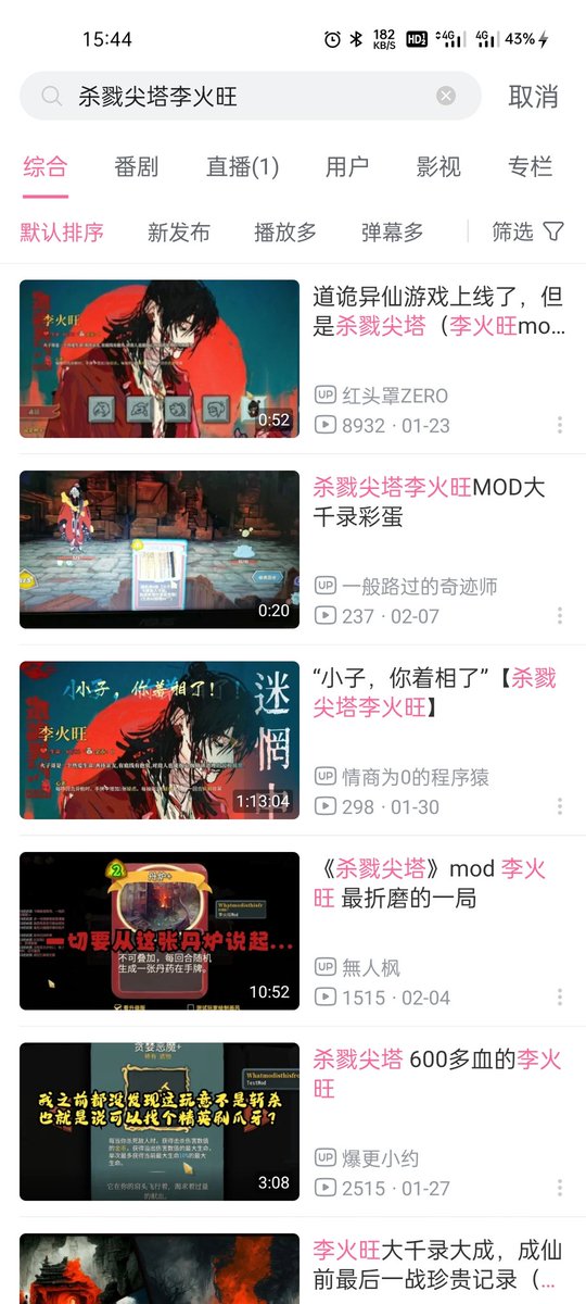 Mars Hooli tweet media