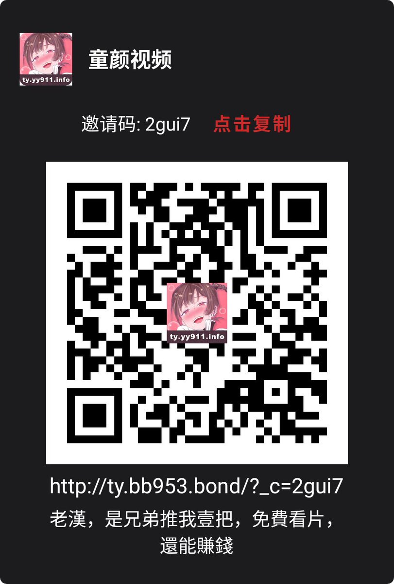 Kung11032's tweet photo. @6niubi9 这里 https://t.co/BXcWlZ4kff