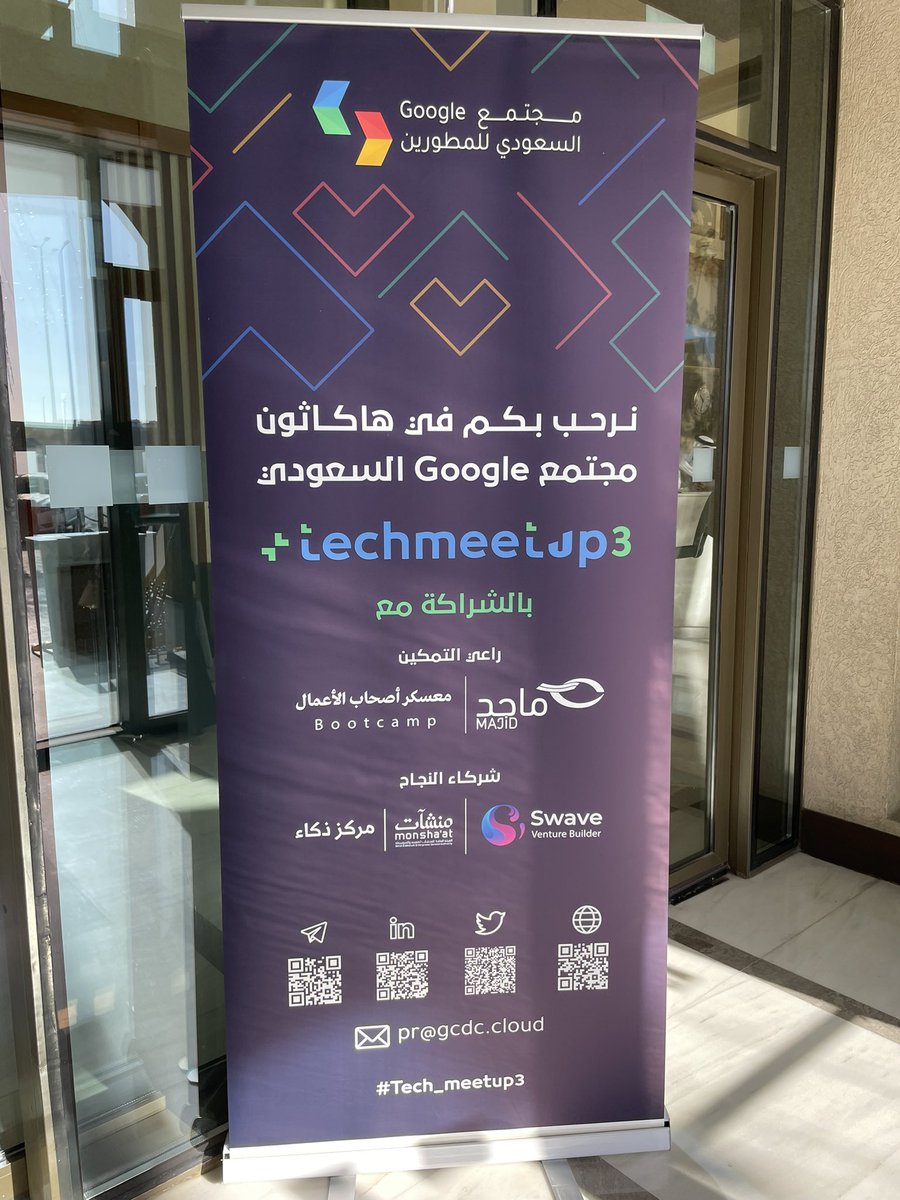 samlvy's tweet photo. Day 1 @GCDCSaudi Hackathon #techmeetup3 https://t.co/t54H7SjpzN