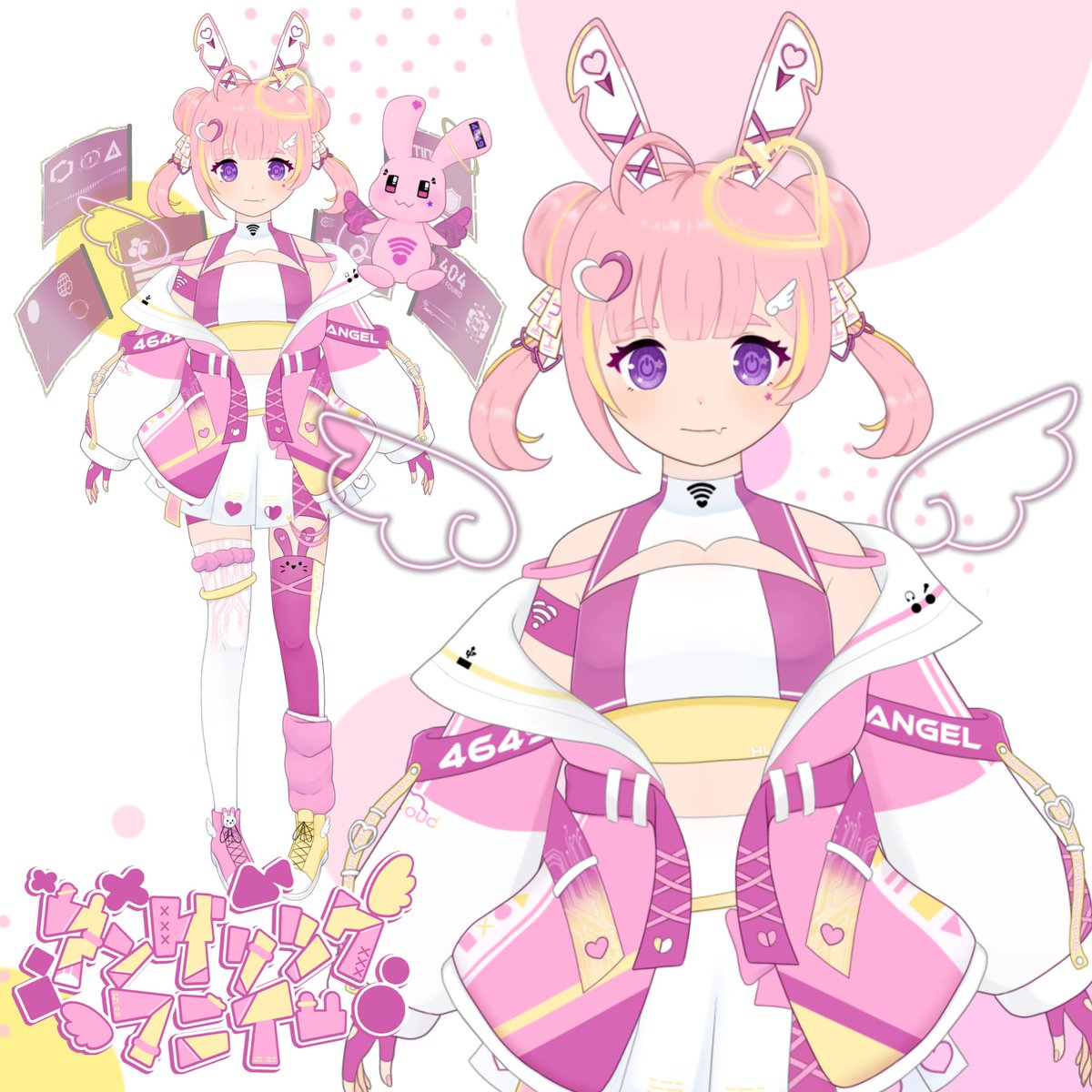 TennyoYui's tweet photo. PIXELS!
abbiamo l'occasione per poter partecipare a un importante evento di Nico Nico! Il vtuber che otterrà più like e retweet su QUESTO tweet potrà partecipare!

we're getting the opportunity to join an important Nico Nico event!
The vtuber that gets MORE RT and LIKE will join! https://t.co/XNIVZ87EO8