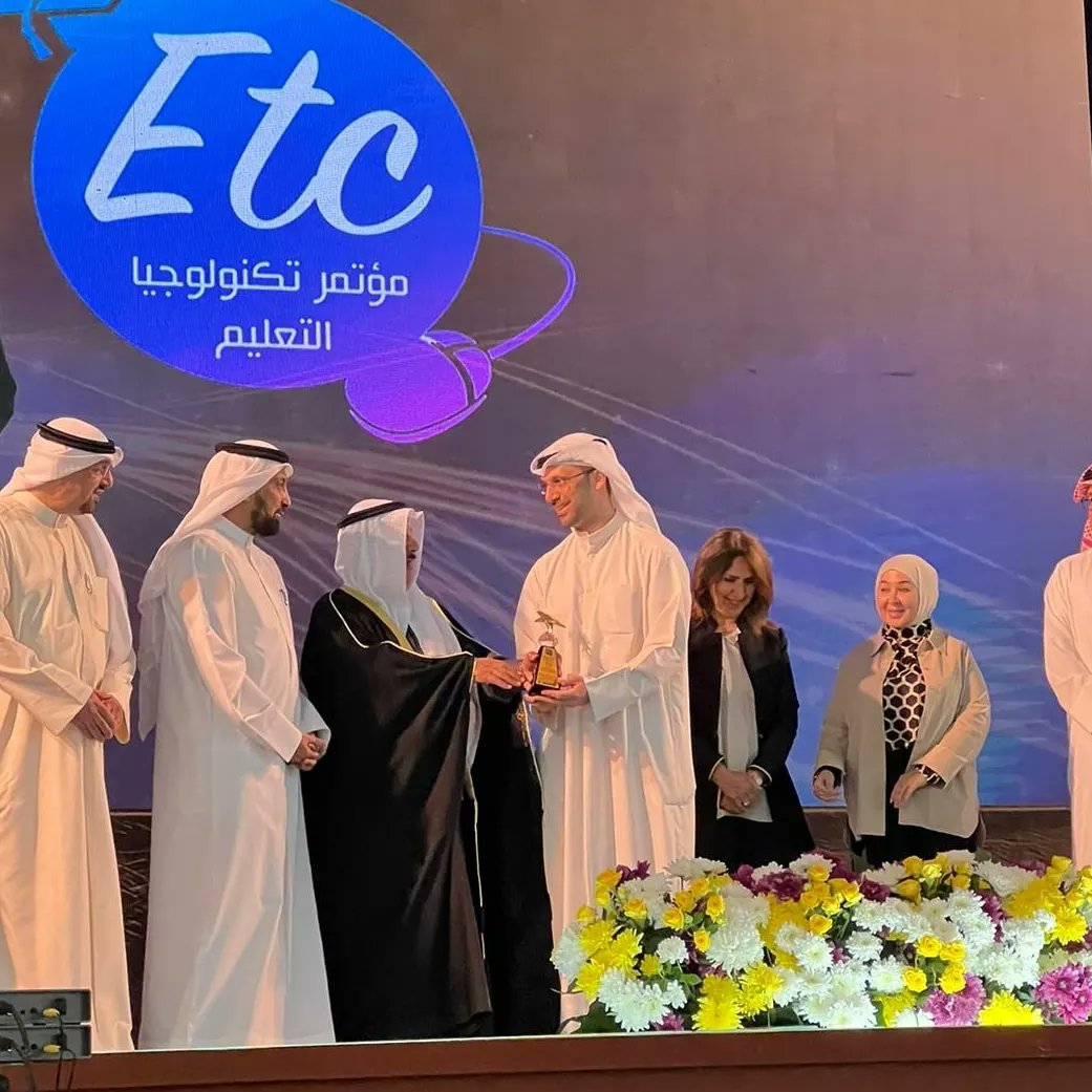 MyU - Interactive Learning tweet media