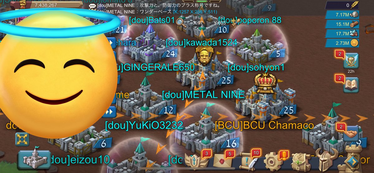 ギルドメンバーのサポートのおかげで
現在サーバー国内のパワーランキング5位！
急成長が凄すぎて、色んなギルドに目つけられて昨日は朝から襲撃されたり、1位のギルドにも燃やされたけど、それでもみんなで戦ってたら
さっき国王がすぐそばに来て、、メンバーがなんか称号もらった😂<a href="/LordsMobileJP/">ロードモバイル公式（ローモバ）</a>