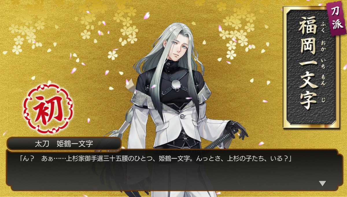 walk_cat_walk's tweet photo. Было трудно, но я смогла (начала проходить ивент где числа 8 – 9) 😌 https://t.co/o2dt5hDSUf