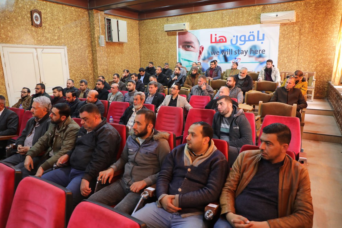 Dr. Zuhair Al-Qarrat, Director of IHD, met the directors of PHCC to talk about the health response to the earthquake and Discussing ideas  for developing the work OF PHCC.