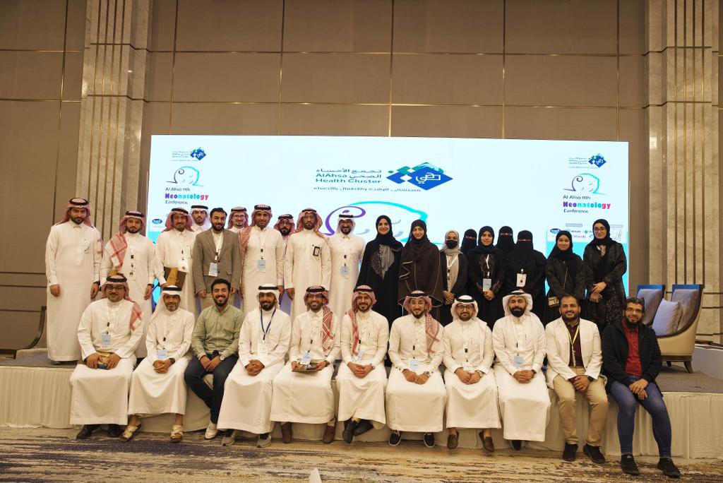 AlAhsaHC's tweet photo. اقام #تجمع_الأحساء_الصحي ممثلاً بمستشفى الولادة والأطفال مؤتمراً علميًا تحت عنوان "مؤتمر الأحساء الحادي عشر في طب الأطفال حديثي الولادة" لمناقشة الحالات الطبية المستجدة في طب الأطفال حديثي الولادة وأحدث وسائل العلاج والاستشفاء بمشاركة ٢٠ متحدثًا من الأطباء المتخصصين. https://t.co/DCWK5oaMxN