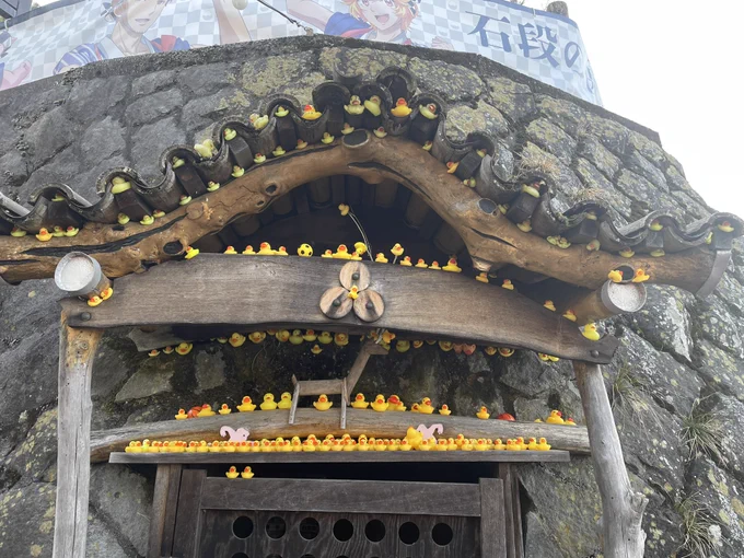 廃屋カーネルよ蝉の鳴く声がうるさい蒸し暑い夏に会いにいったねその時「涼しくなったらまた来てよ」って言われて、少し間が空いちゃったけど群馬に遊びにいったぞ。カーネルおすすめの伊香保温泉、めっちゃいいところだった。テディベアがたくさんいる場所もあるし、ご飯おいしいし群馬最高 