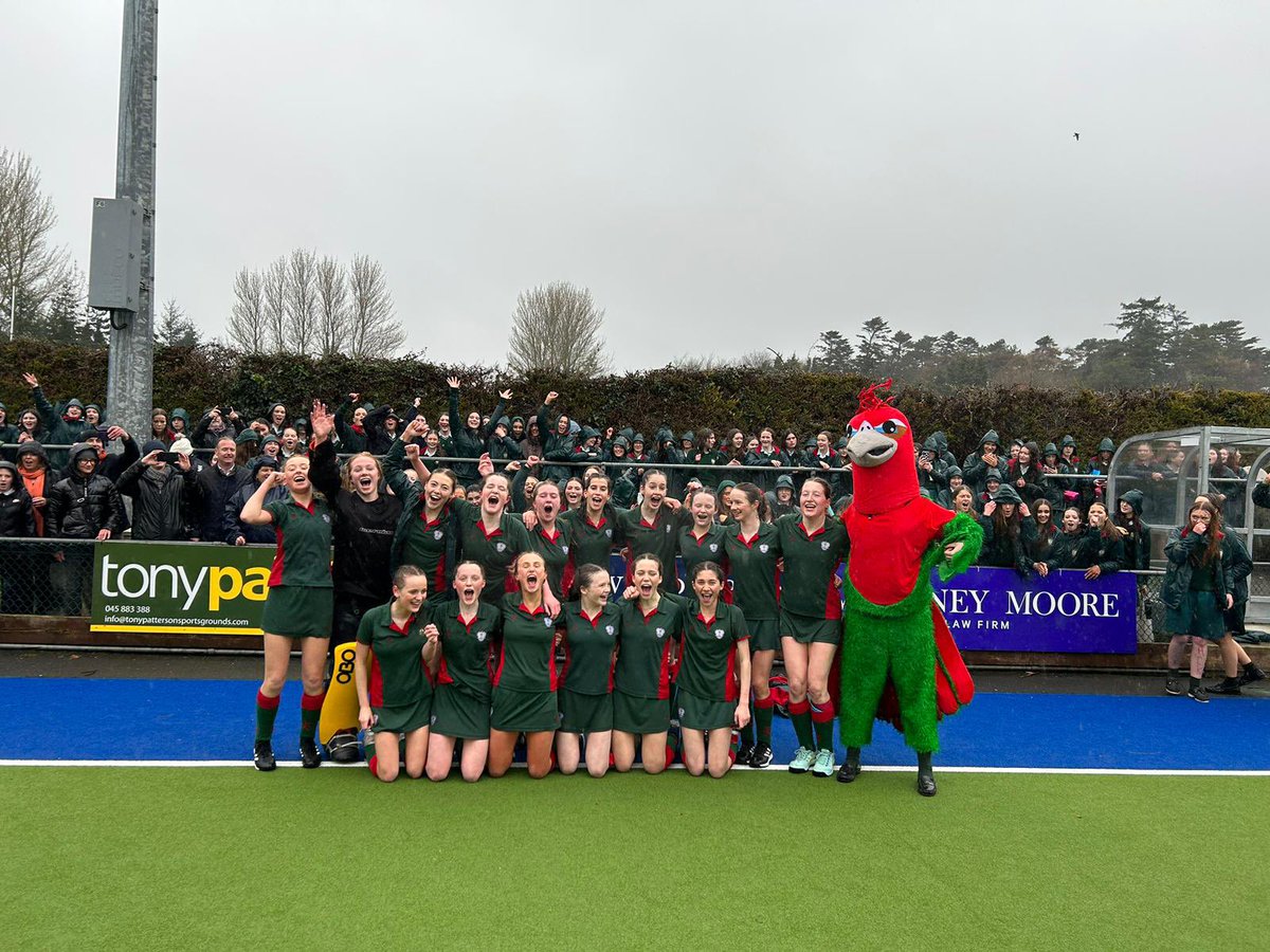 Junior Premier Winners- <a href="/HCKilliney/">Holy Child Killiney</a>