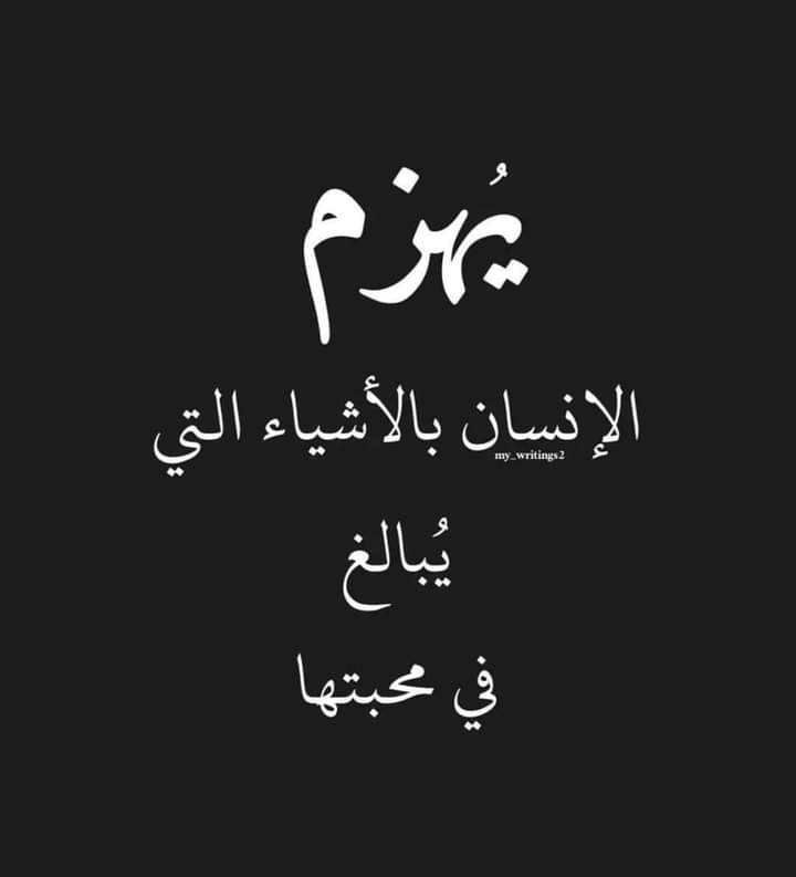 مصطفي رشوان (@m7ostafaahmed) on Twitter photo 