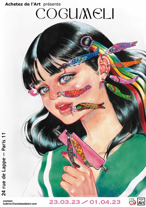 Je ferais un post demain mais pour les frenchies parisiens idf baguette je fais une expo à Paris du jeudi 23 mars au 1er avril à  !!!! Vernissage à 18h le 23 pspspspsps 