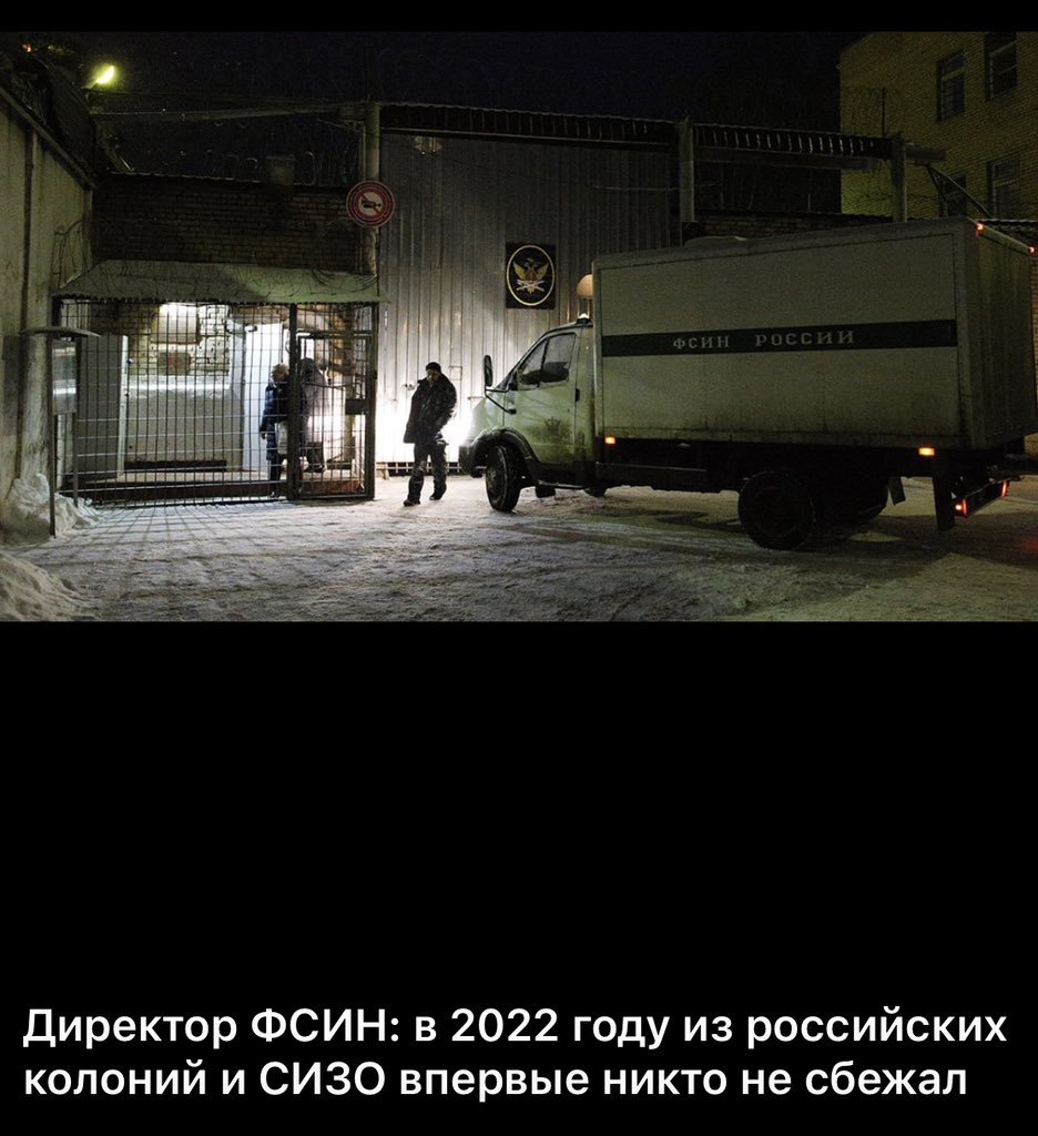 И получил Оскар.
