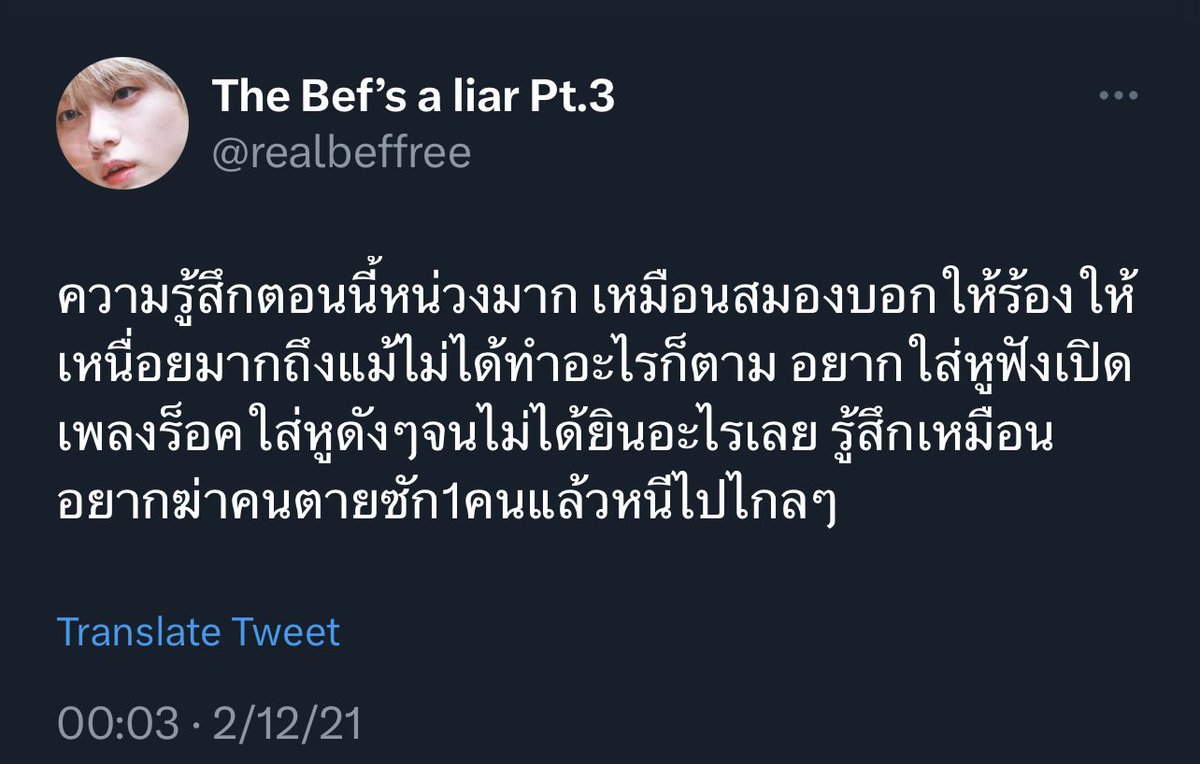 shelbymin🍒 tweet media