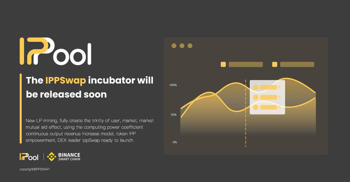 The @ippSwap incubator will launch a new LP mining, create a trinity of mutual aid effect among users, traders and markets, calculate the power coefficient of the continuous output income growth model, enable the token IPP, and DEX leader ippSwap is ready to launch.
#DEX  #SWAP