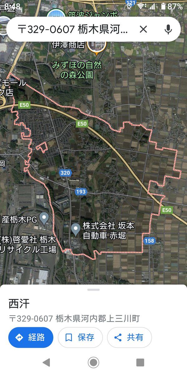 iWaFDUeWUTuqm9L's tweet photo. 迷子のワンちゃんが栃木県上三川町　西汗で保護です小型犬なので飼い主は地図内にいます https://t.co/PKEkNZkVPJ