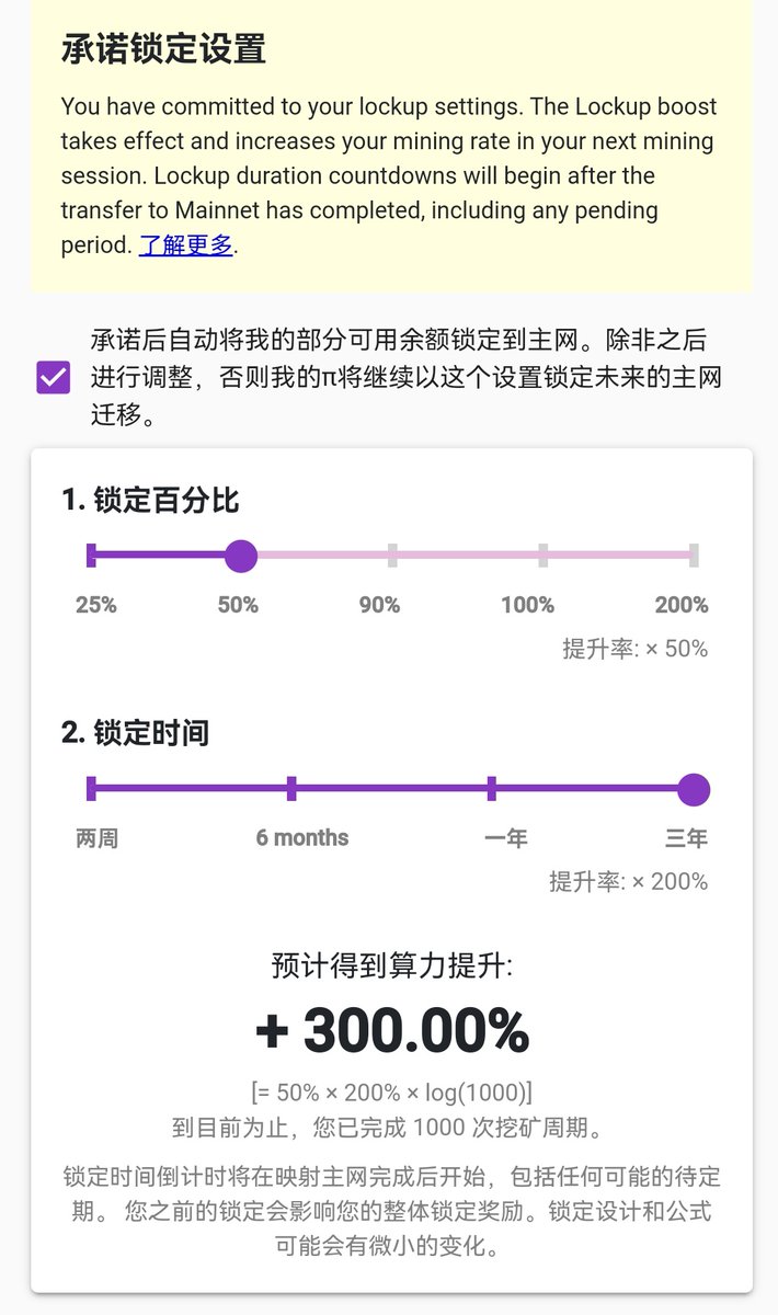 Wang99666's tweet photo. 3.14不会有任何惊喜，全靠猜测，鸡血。有的也只是即将，很快，马上💔💔💔💔💔💔💔💔💔💔💔💔然后💔💔💔💔💔💔💔💔💔💔你懂的💔💔💔💔💔💔💔 https://t.co/4abz1MNySt
