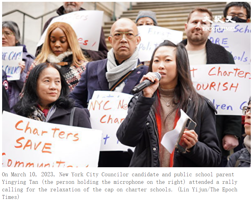 Asianwave_org's tweet photo. D43 update: Chingkit Ho, aka Jack Ho, enters the race. He is rumored to be the Brooklyn GOP candidate. D43 will have a Republican primary: Chingkit Ho v. Ying Tan (pic). Dem primary still at 3: Chan, Zhuang, Ng. https://t.co/7aGc4QdCEs