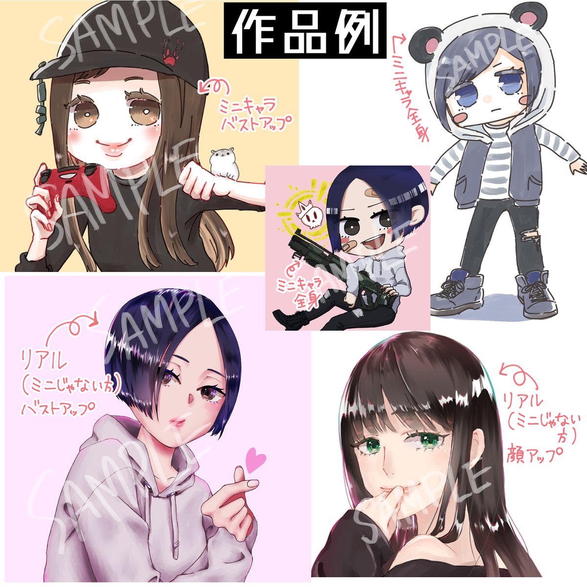 borusukosuko's tweet photo. イラスト料金一部変わりました！
ミニキャラはそのままですが、リアルな方は少し値上がり＋小物追加は作画コストにより価格が変動するようになりました。
今日までにお受けしたご依頼は以前の料金でさせていただきます！
よろしくお願いいたします！ https://t.co/Dz9I8Rs4eq