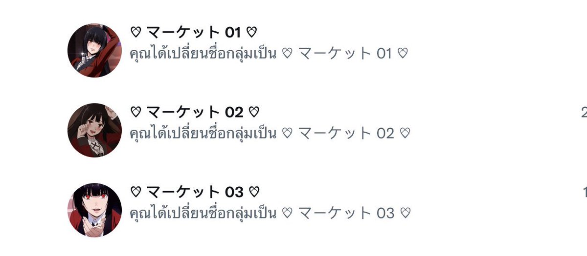 rt pin or fav tweet media
