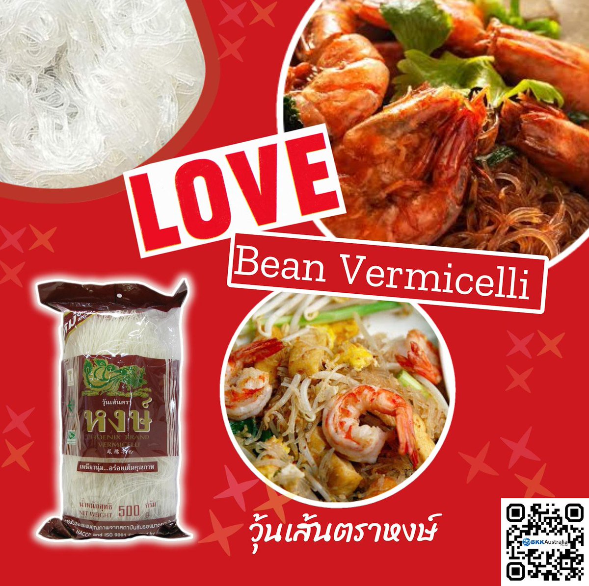 Say goodbye to mushy noodles and hello to soft, chewy, and firm texture that absorbs any sauce for an extra level of deliciousness. Perfect for potted seafood, stir-fried vermicelli, and classic Pad Thai. #ElevateYourMeals #AuthenticThaiFlavors #GlutenFree #NoodleLover