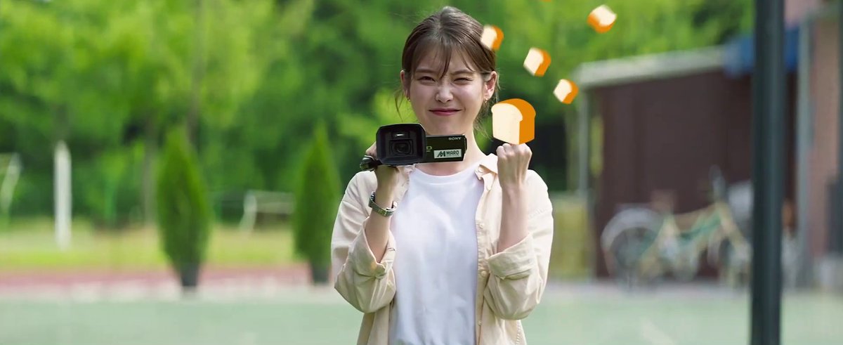 parkseojoonpics's tweet photo. first look at 'dream' starring seojoon and iu! https://t.co/9nD7kghxJD