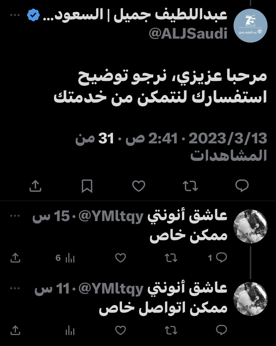YMltqy's tweet photo. @ToyotaALJ https://t.co/Cr8bhH1g8D