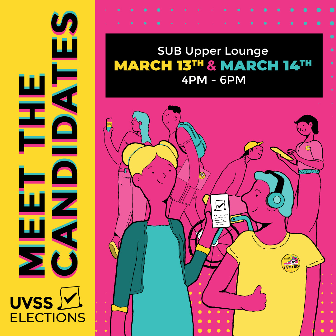 UVSS tweet media