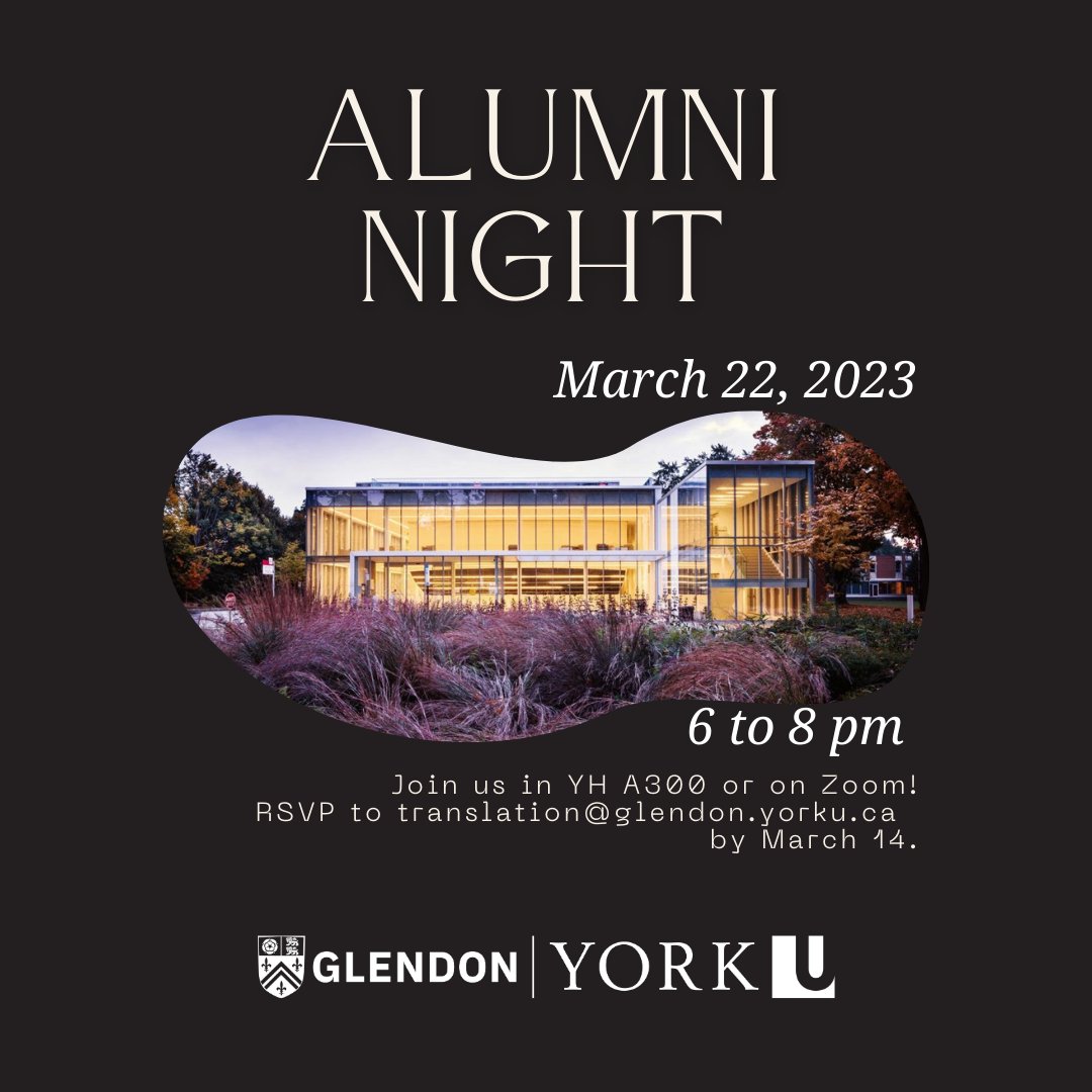 The deadline to RSVP for Alumni Night is tomorrow! Don't forget to sign up. ✨
