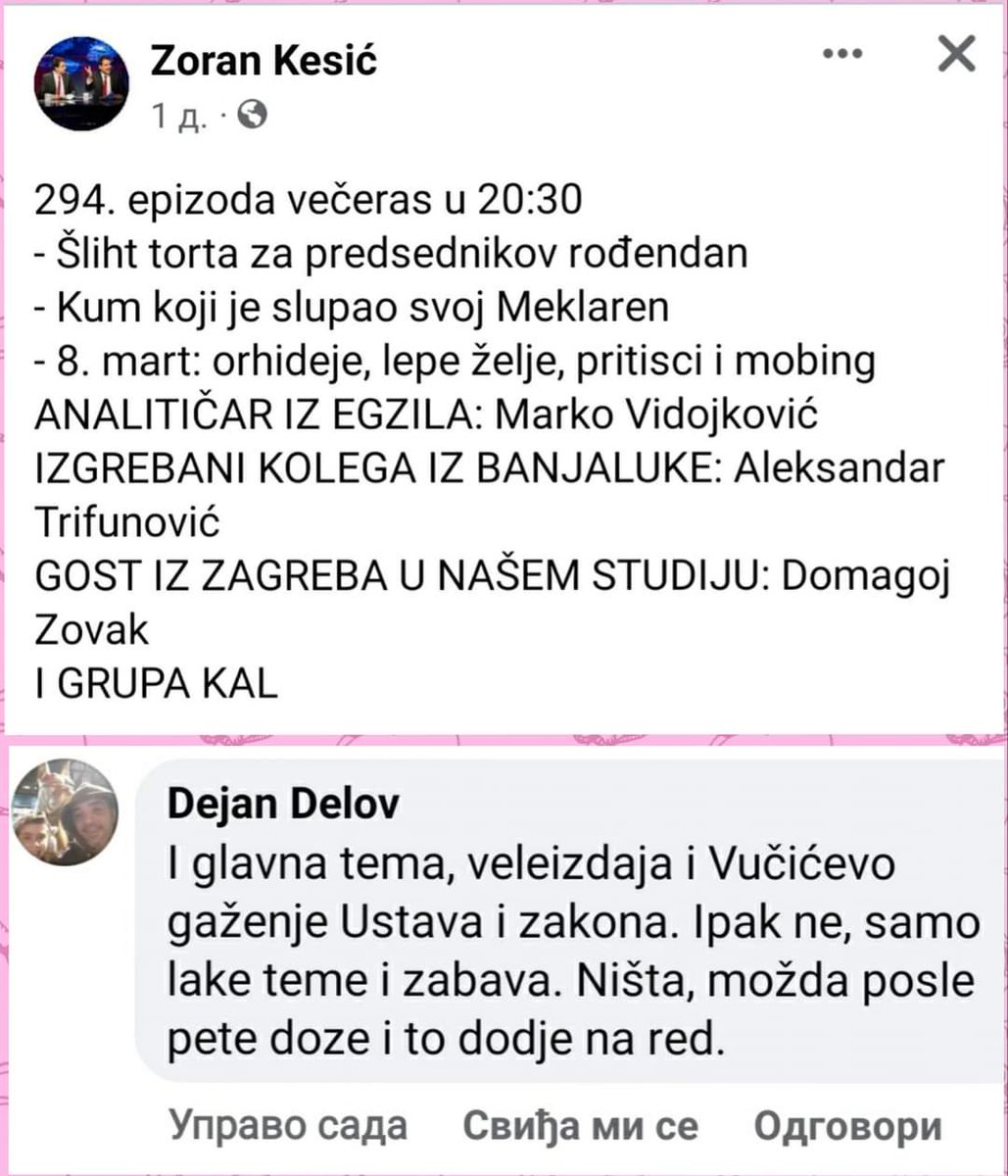 Ел' Кесић примио пету дозу,зна ли се шта..