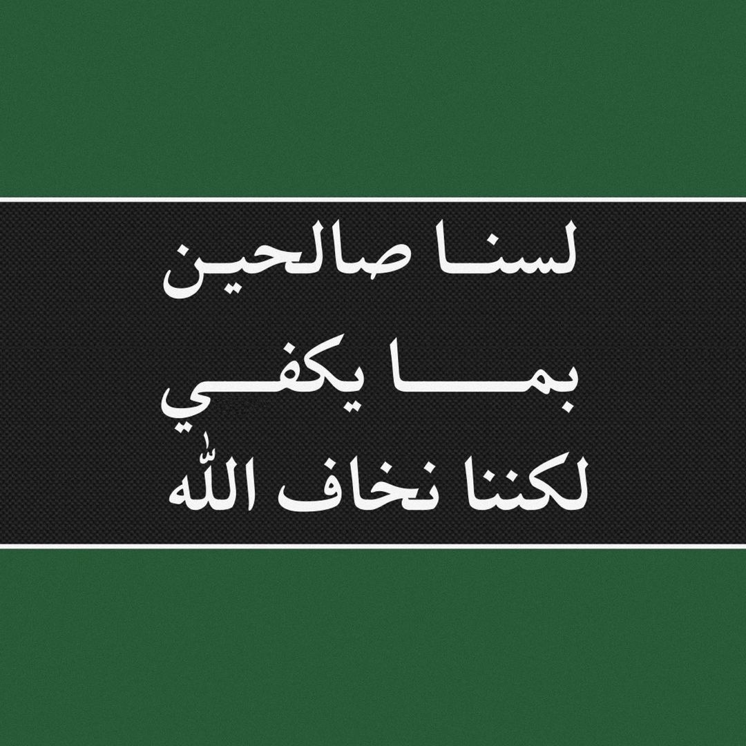 شغف (@48ff_) on Twitter photo 